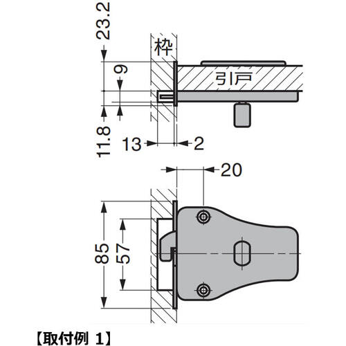 ＳＵＧＡＴＳＵＮＥ　（１４０１８３２５４）ＨＣ−７０Ｈステンレス鋼製引戸面付カマ錠　HC-70H　1 Ｓ