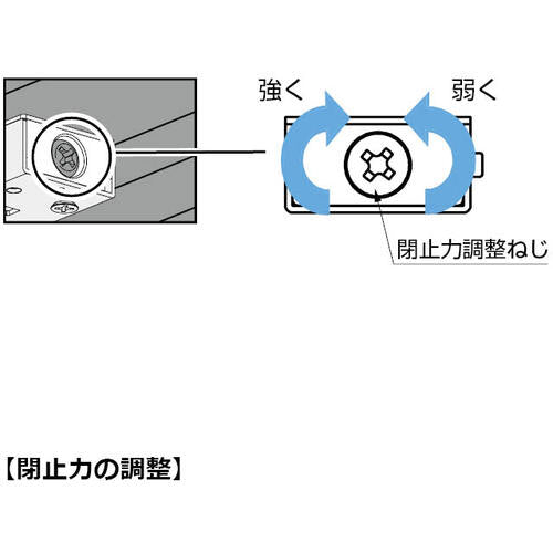 SUGATSUNE (270018988) LDD-S-RLBR RAPCON DOOR DAMPER LDD-SR LBR 1 pc