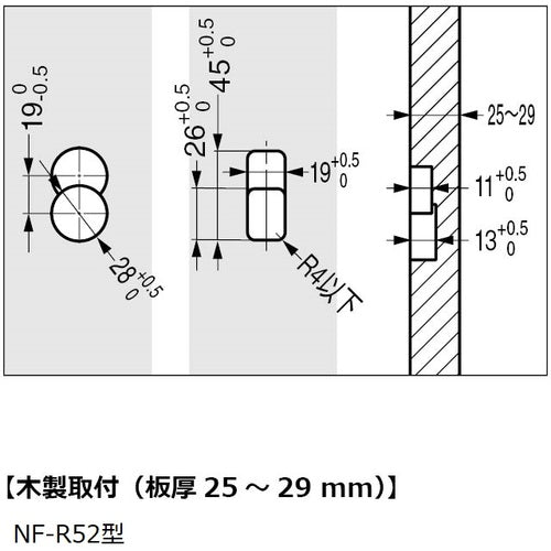 ＳＵＧＡＴＳＵＮＥ　（１１００２００６８）ＮＦ−Ｒ６４−ＳＣＲ収納フック　NF-R64　1 個