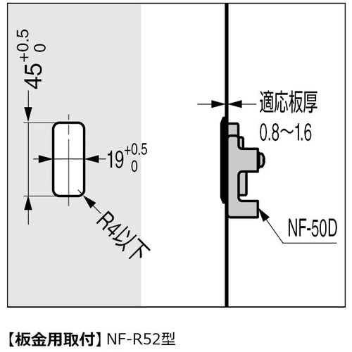 ＳＵＧＡＴＳＵＮＥ　（１１００２００６８）ＮＦ−Ｒ６４−ＳＣＲ収納フック　NF-R64　1 個