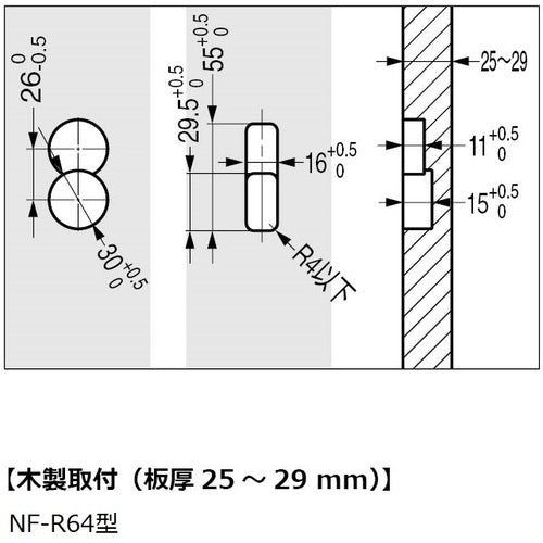 ＳＵＧＡＴＳＵＮＥ　（１１００２００６８）ＮＦ−Ｒ６４−ＳＣＲ収納フック　NF-R64　1 個