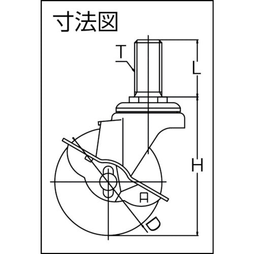 ユーエイ　ねじ込み式　自在　キャスター　ウレタン　車輪径１００ｍｍ　ストッパー付き　Ｓタイプ　ＳＴ−Ｓ型　ネジ寸法Ｗ３／４×４０山数１０　ST-100URS-W3/4-40　1 個