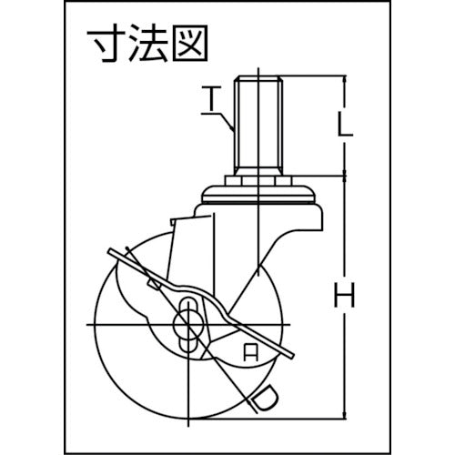 ユーエイ　ねじ込み式　自在　ステンレスキャスター　ナイロン　車輪径１００ｍｍ　ストッパー付き　Ｅタイプ　ＳＵＳ−ＥＴ−Ｓ型　ネジ寸法Ｗ３／４×４０山数１０　SUS-ET-100NS-W3/4-40　1 個