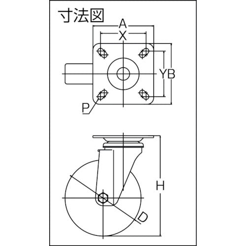 ユーエイ　プレート式　自在　ステンレスキャスター　ウレタン　車輪径１００ｍｍ　　Ｊタイプ　ＳＵＳ−Ｊ型　取付寸法７４×７４（６７×６７）　SUS-GUJ-100　1 個