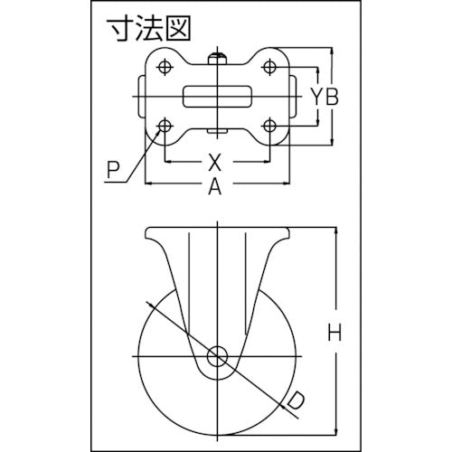 ユーエイ　プレート式　固定　ステンレスキャスター　ウレタン　車輪径１００ｍｍ　　Ｊタイプ　ＳＵＳ−Ｋ型　取付寸法８０×４５　SUS-GUK-100　1 個