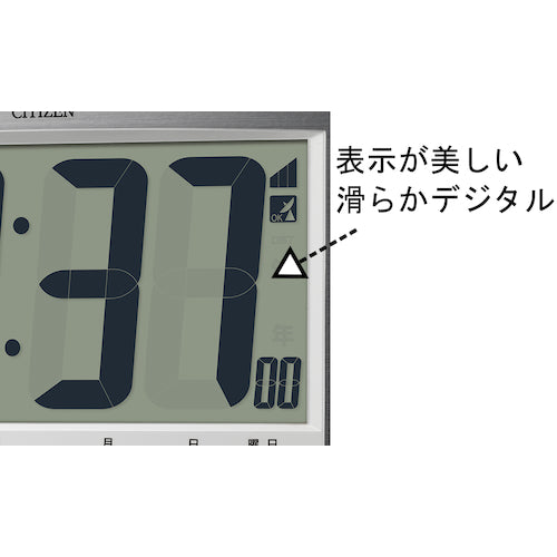 シチズン　電波　壁掛け・置き時計　高精度　温湿度計付き　シルバー　１９４＊２４２＊３２　8RZ140-019　1 個