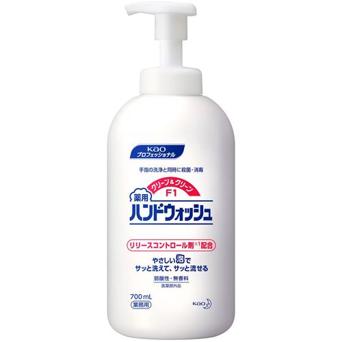 Ｋａｏ　業務用クリーン＆クリーンＦ１　７００ｍｌ　508034　1 個