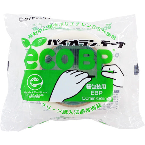 パイオラン　エコ軽包装用テープｅｃｏＢＰ　５０ｍｍ×２５ｍ　EBP 50MMX25M　1 巻