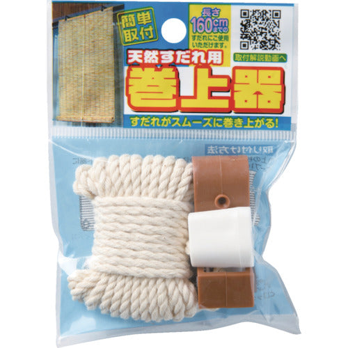 와타나베 천연 수양용 권상기 SK-01 1 S