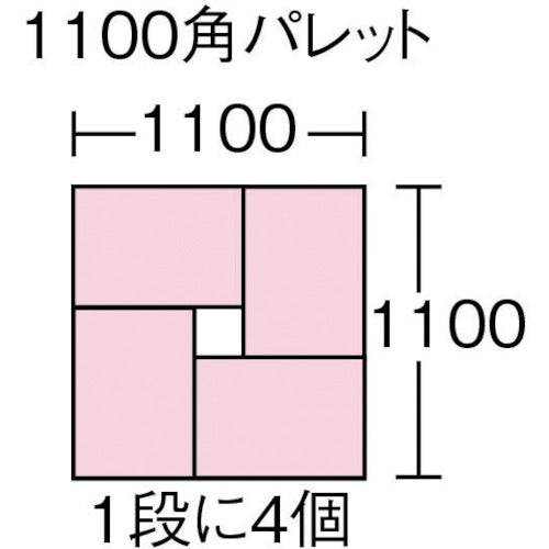 ＴＲＵＳＣＯ　ＴＨＣ型コンテナ　有効内寸５４１Ｘ３７１Ｘ３１０　ＯＤ　THC-64B-OD　1 個