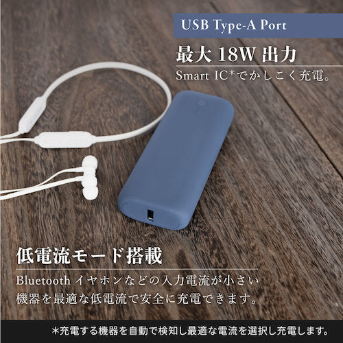 Ｏｗｌｔｅｃｈ　ノートＰＣも充電できる　ＰＤ６０Ｗ対応　モバイルバッテリー　２００００ｍＡｈ　OWL-LPB20015-RBK　1 個