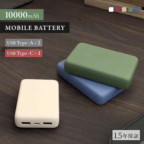 Ｏｗｌｔｅｃｈ　小型軽量モバイルバッテリー　１００００ｍＡｈ　OWL-LPB10012-RWH　1 個