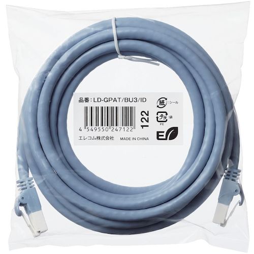 エレコム　ＬＡＮケーブル　仕様固定　ＣＡＴ６Ａ　爪折れ防止　３ｍ　ブルー　LD-GPAT/BU3/ID　1 本