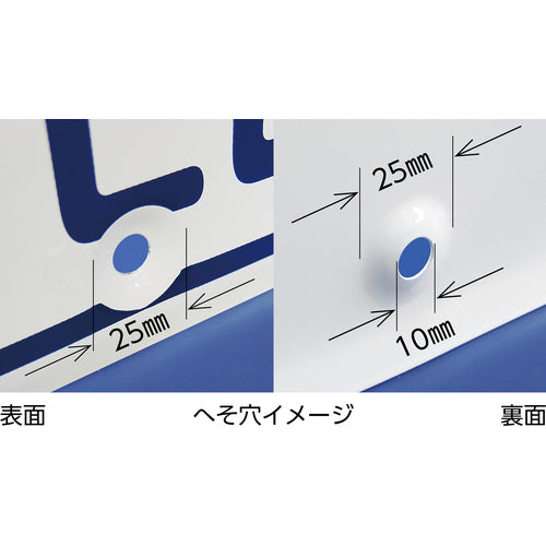 緑十字　交通標識・構内用　構内制限速度５キロ　Ｋ１−　５Ｋ　６８０×４００ｍｍ　スチール　108011　1 枚