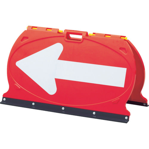 Green Cross Directional Arrow Board Red/White Reflective Arrow MFS-5 490 x 900 mm Foldable ABS Resin 131205 1 Unit