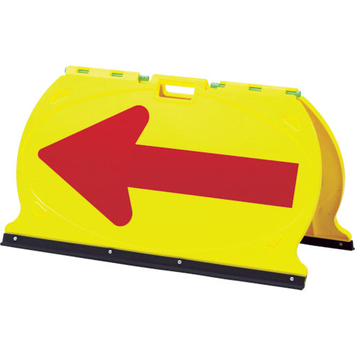 Green cross directional arrow board Yellow/red reflective arrow MFS-6 490 x 900 mm Foldable ABS resin 131206 1 unit