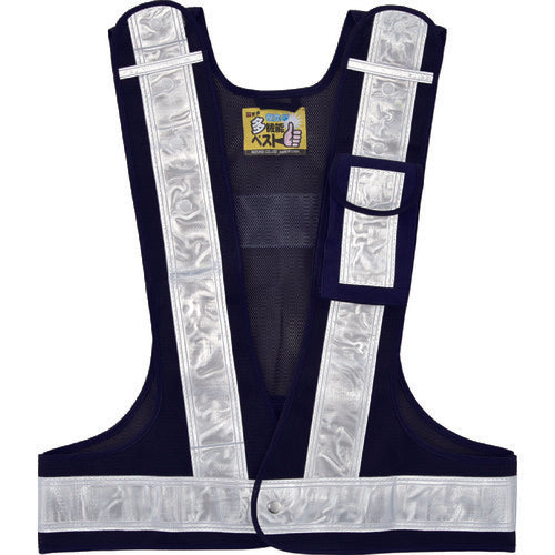 녹십자 다기능 세이프티 베스트 감색/백반사 다기능 베스트(흰색) 프리 사이즈 포켓 4개소 첨부 238081 1 착용