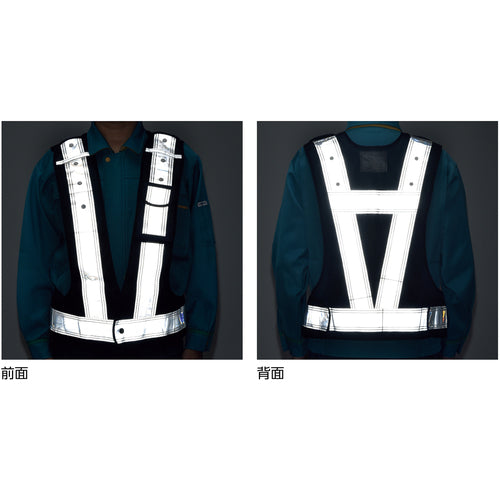 녹십자 다기능 세이프티 베스트 감색/백반사 다기능 베스트(흰색) 프리 사이즈 포켓 4개소 첨부 238081 1 착용