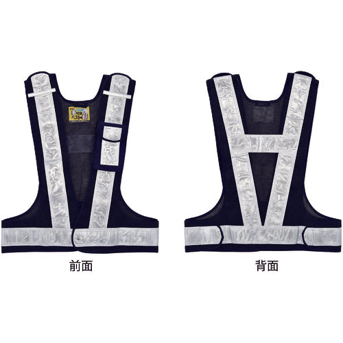 녹십자 다기능 세이프티 베스트 감색/백반사 다기능 베스트(흰색) 프리 사이즈 포켓 4개소 첨부 238081 1 착용