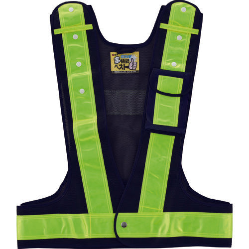 녹십자 다기능 세이프티 베스트 감색/황반사 다기능 베스트(황) 프리 사이즈 포켓 4개소 첨부 238082 1 착