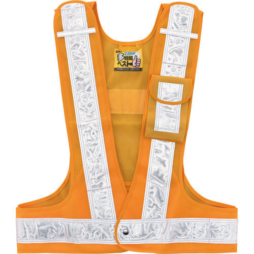녹십자 다기능 세이프티 베스트 황/백 반사 다기능 베스트(황/백) 프리 사이즈 포켓 4개소 첨부 238083