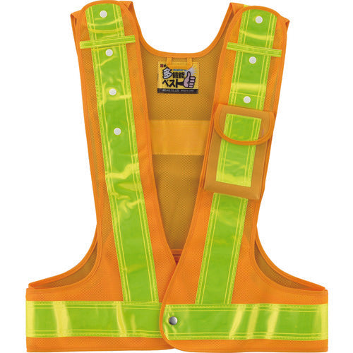 Green Cross Multifunctional Safety Vest Yellow/Yellow Reflective Multifunctional Vest (Yellow/Yellow) Free Size 4 Pockets 238084 1 Piece