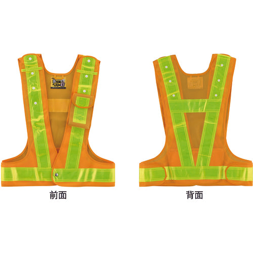 Green Cross Multifunctional Safety Vest Yellow/Yellow Reflective Multifunctional Vest (Yellow/Yellow) Free Size 4 Pockets 238084 1 Piece