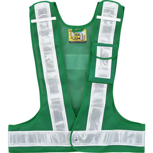 녹색 십자 다기능 안전 베스트 녹색 / 흰색 반사 다기능 베스트 (녹색 / 흰색) 프리 사이즈 포켓 4 개 포함 238085 1 착용