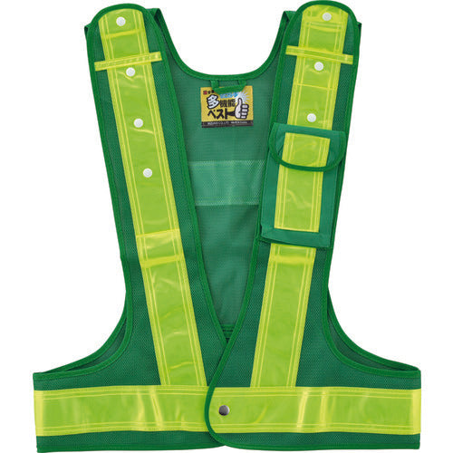 Green Cross Multifunctional Safety Vest Green/Yellow Reflective Multifunctional Vest (Green/Yellow) Free Size 4 Pockets 238086 1 Piece