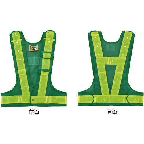 Green Cross Multifunctional Safety Vest Green/Yellow Reflective Multifunctional Vest (Green/Yellow) Free Size 4 Pockets 238086 1 Piece