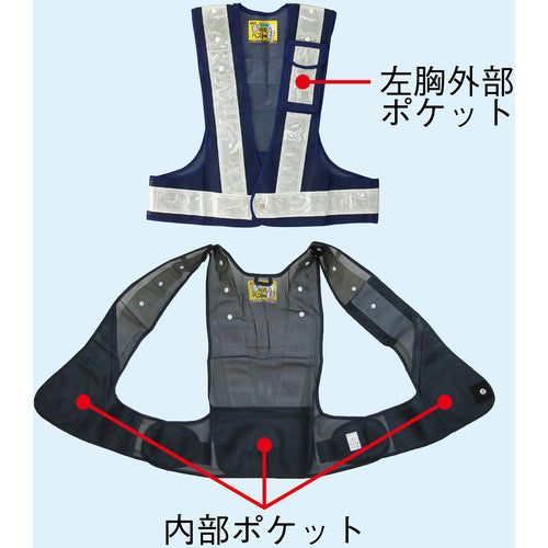 Green Cross Multifunctional Safety Vest Green/Yellow Reflective Multifunctional Vest (Green/Yellow) Free Size 4 Pockets 238086 1 Piece