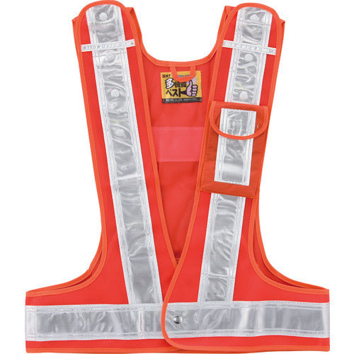 Green Cross Multifunctional Safety Vest Orange/White Reflective Multifunctional Vest (Orange/White) Free Size 4 Pockets 238087 1 Piece