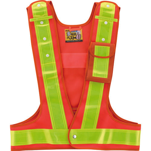 녹십자 다기능 세이프티 베스트 오렌지/황반사 다기능 베스트(주황/황) 프리 사이즈 포켓 4개소 첨부 238088