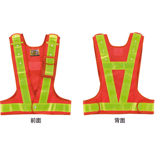 녹십자 다기능 세이프티 베스트 오렌지/황반사 다기능 베스트(주황/황) 프리 사이즈 포켓 4개소 첨부 238088