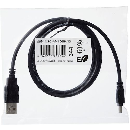 ELECOM USB2.0 케이블 A-miniB 타입 사양 고정 1m 블랙 U2C-AM10BK/ID 1개