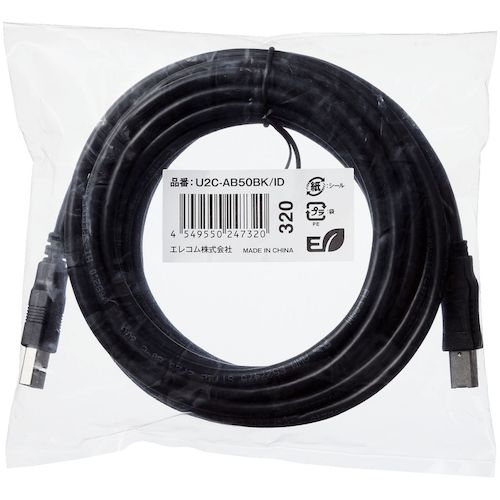 ELECOM USB2.0 케이블 A-B 타입 사양 고정 5m 블랙 U2C-AB50BK/ID 1개
