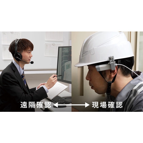 エレコム　ウェアラブル対応遠隔業務向けＷＥＢカメラ　５００万画素　オートフォーカス　ＩＰ５４　オフホワイト　UCAM-CW50ABWH　1 個
