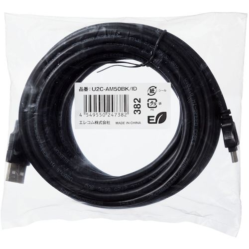 ELECOM USB2.0 케이블 A-miniB 타입 사양 고정 5m 블랙 U2C-AM50BK/ID 1개