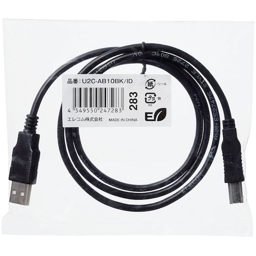 ELECOM USB2.0 케이블 A-B 타입 사양 고정 1m 블랙 U2C-AB10BK/ID 1개