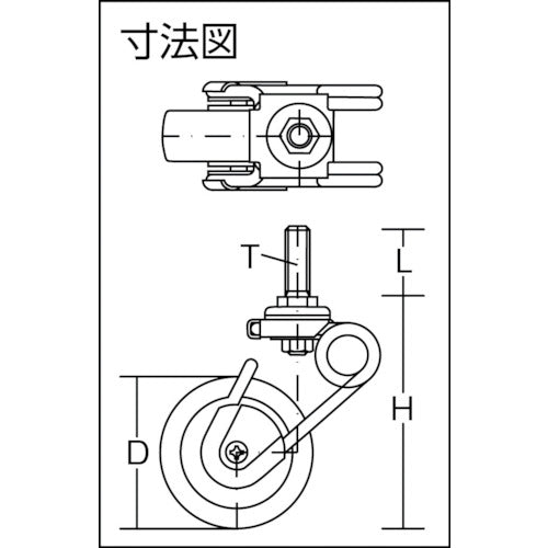 シシク　緩衝キャスター５　自在　ネジ込み　１００径　Ｒゴム車　SAJ-TS6-SJ-100R　1 個