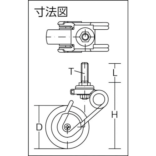 シシク　緩衝キャスター５　ステンレス製　自在　ネジ込み　５０径　Ｒゴム車　SUSAJ-TS6-SJ-50R　1 個