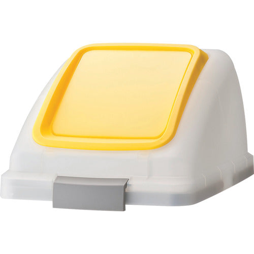 コンドル　屋内用屑入れ　リサイクルトラッシュ　ＳＫＬ−５０用　ブッシュ蓋　黄　YW-452L-OP3-Y　1 個