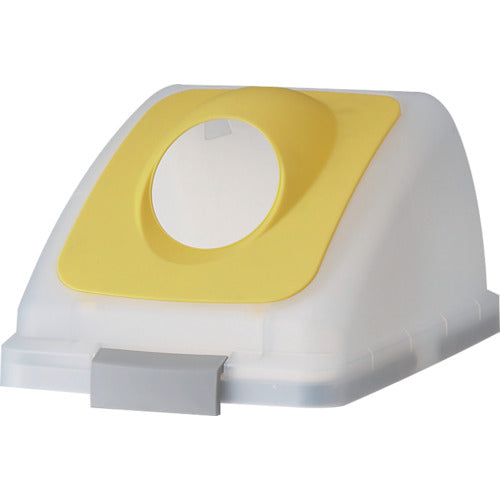 Condor Indoor Waste Bin Recycling Trash for SKL-70 Round Hole Lid Yellow YW-453L-OP2-Y 1 pc