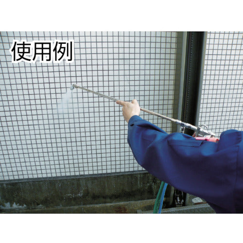 Kinki Water &amp; Air Combination Gun K-601-DXW 1 unit