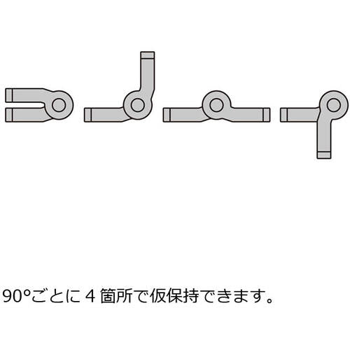 SUGATSUNE (170090002) HG-YJ50BL Resin stopper hinge HG-YJ50BL 1 piece