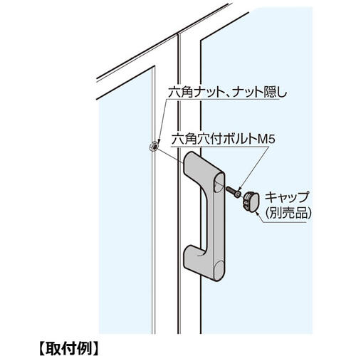 ＳＵＧＡＴＳＵＮＥ　（１０００２４０６３）ＫＭＨ−１００ハンドル　KMH-100　1 個