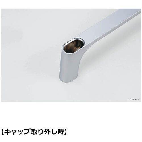 ＳＵＧＡＴＳＵＮＥ　（１０００２４０６４）ＫＭＨ−１２０ハンドル　KMH-120　1 個