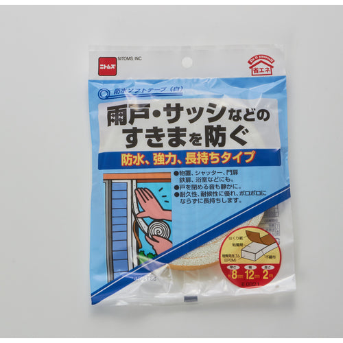 ニトムズ　防水ソフトテープ　（白）　E0321　1 巻