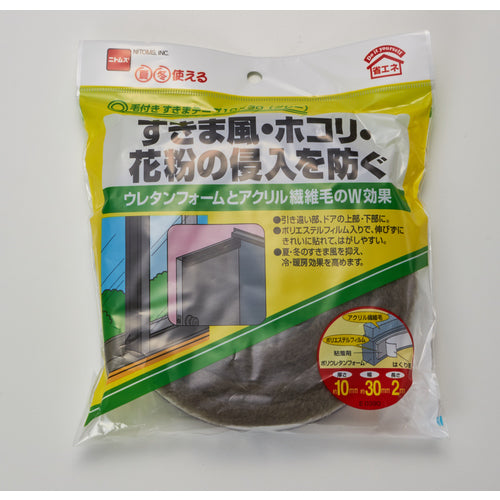 Nitto Hair Gap Tape 10x30 Gray E0390 1 Roll