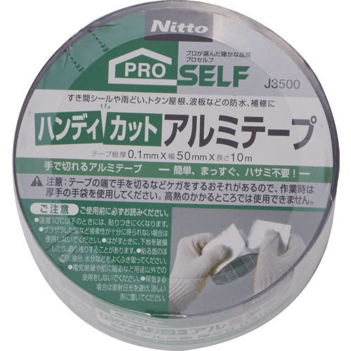 Nitto Handy Cut Aluminum Tape J3500 1 roll